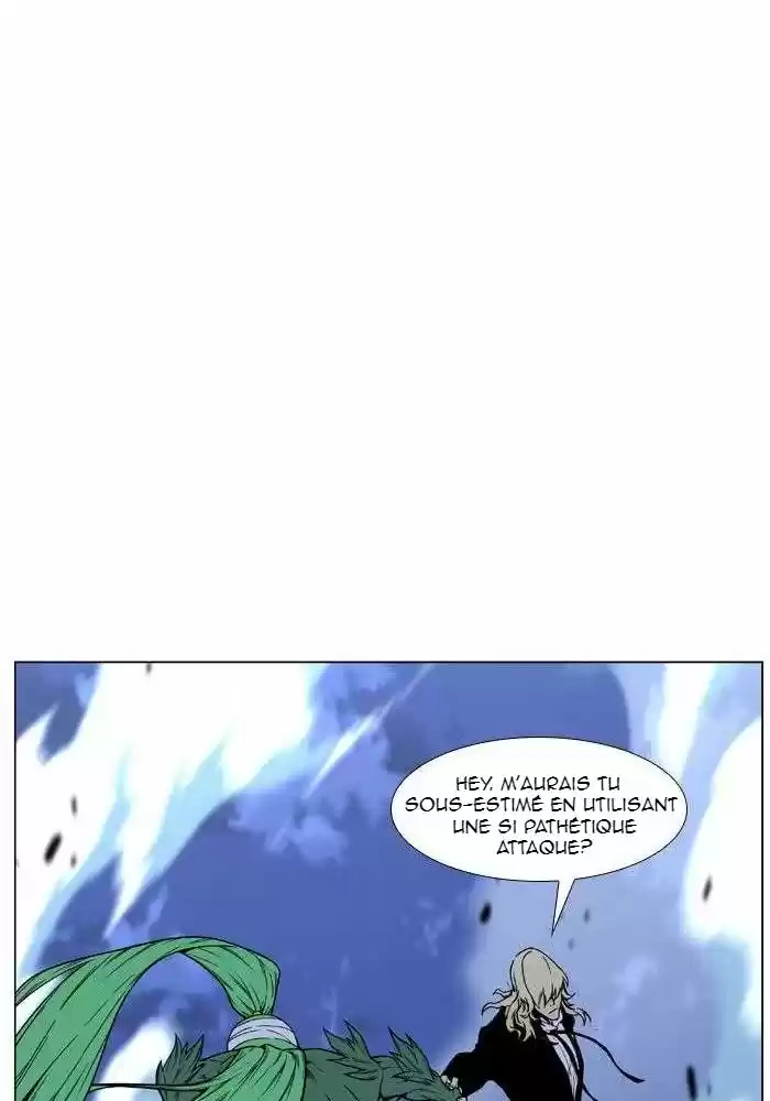 Read Noblesse FR Manga Online