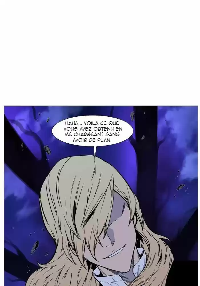 Read Noblesse FR Manga Online