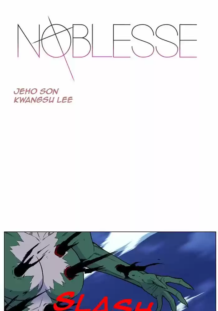 Read Noblesse FR Manga Online