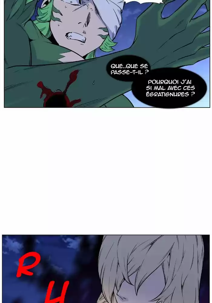 Read Noblesse FR Manga Online
