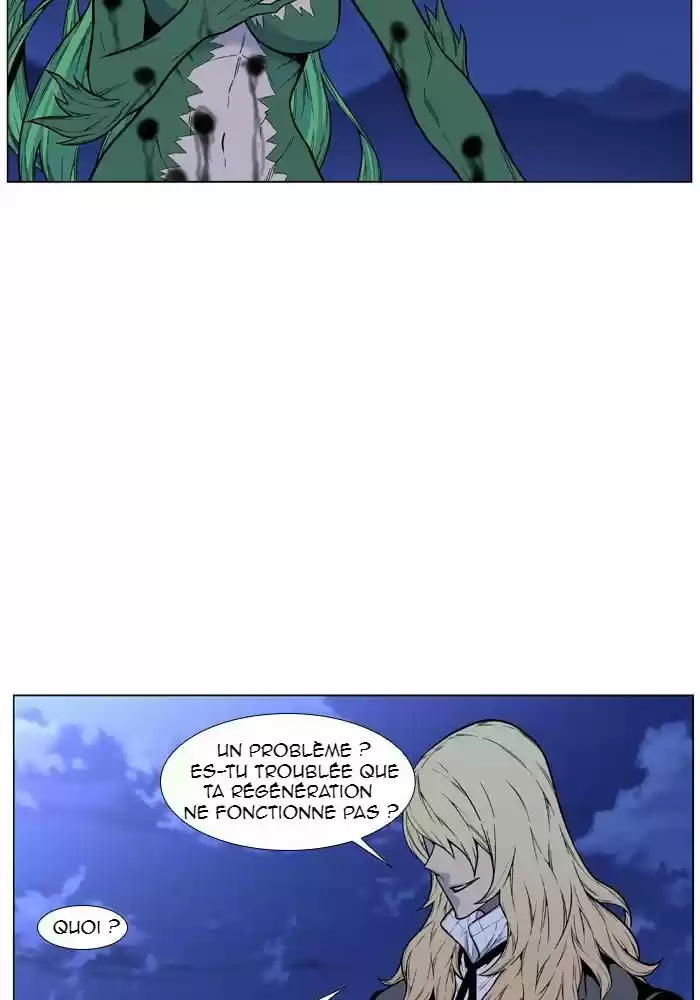 Read Noblesse FR Manga Online