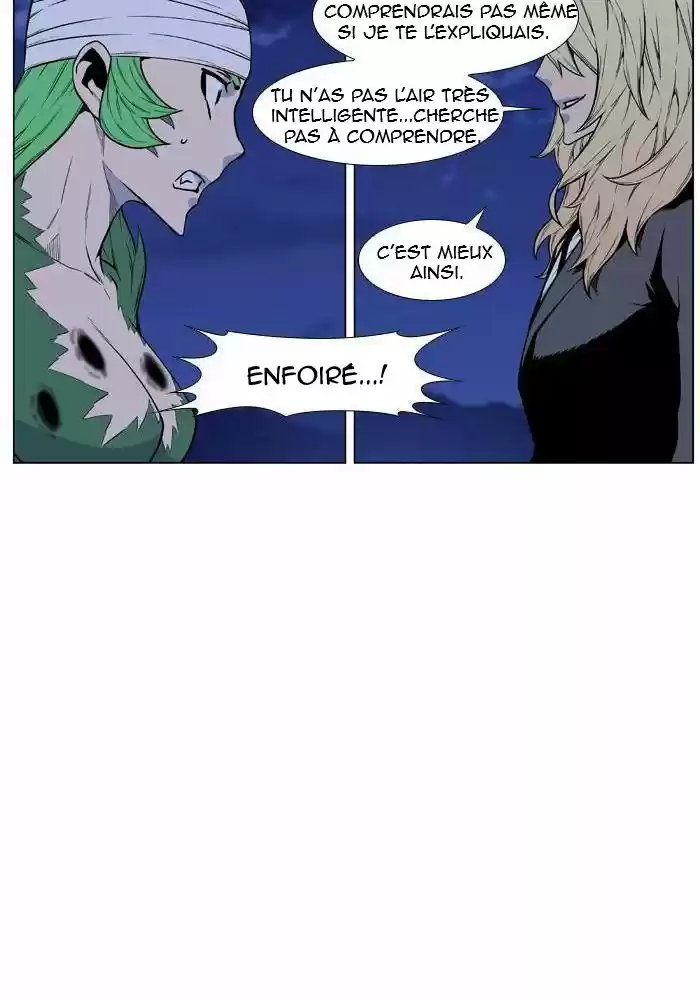 Read Noblesse FR Manga Online