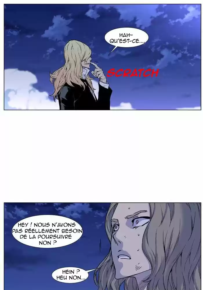 Read Noblesse FR Manga Online