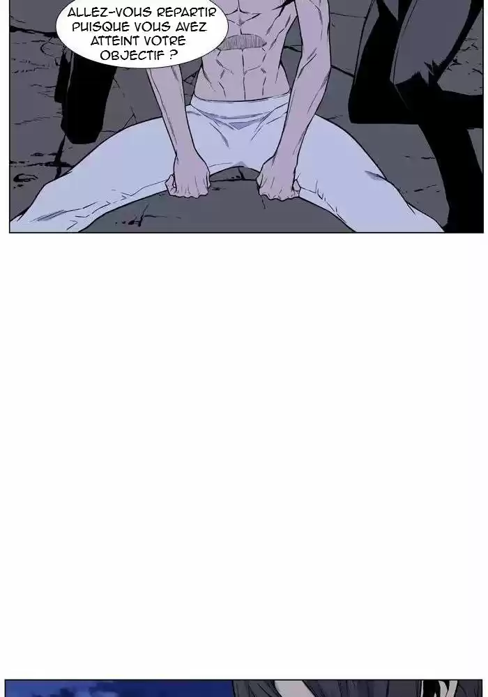 Read Noblesse FR Manga Online