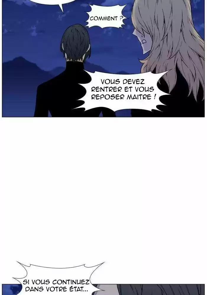 Read Noblesse FR Manga Online