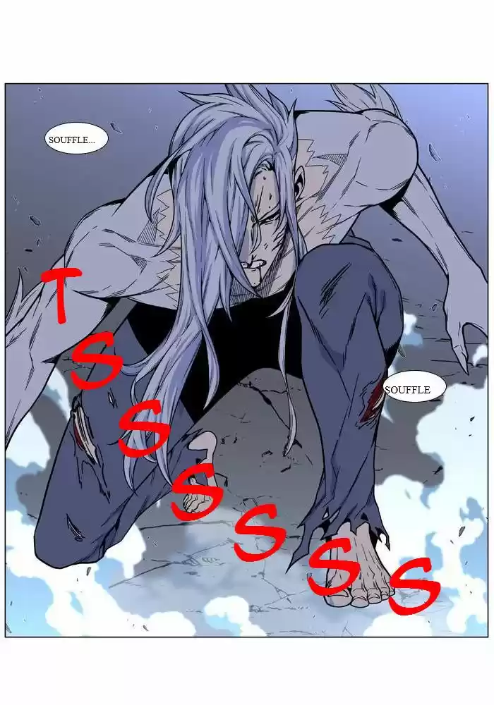 Read Noblesse FR Manga Online