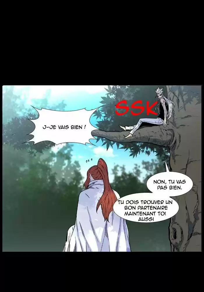 Read Noblesse FR Manga Online