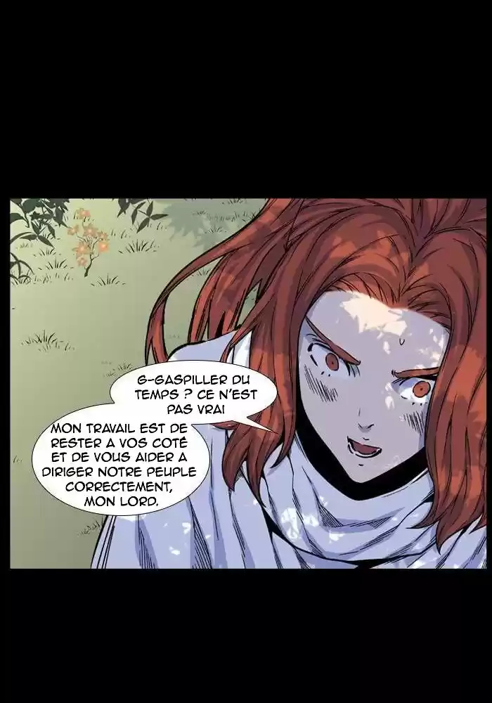Read Noblesse FR Manga Online