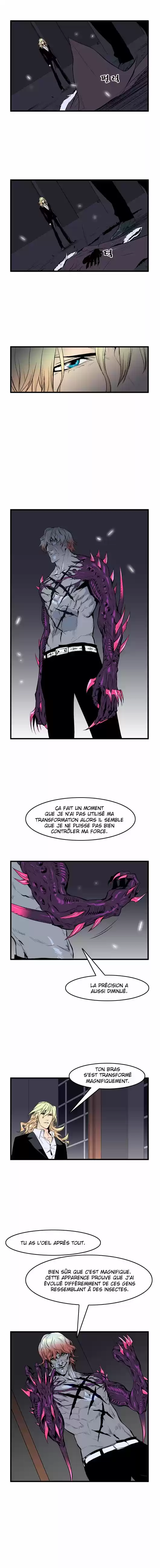 Read Noblesse FR Manga Online