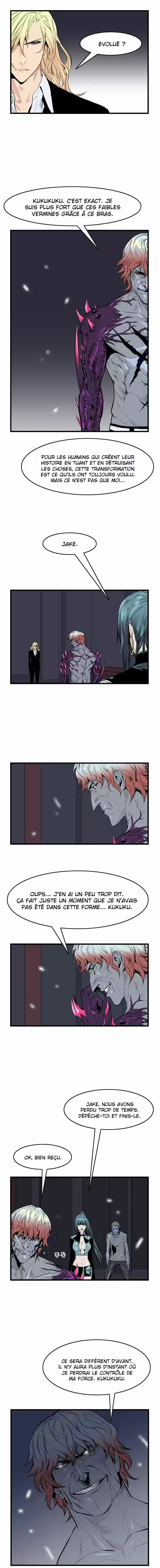 Read Noblesse FR Manga Online