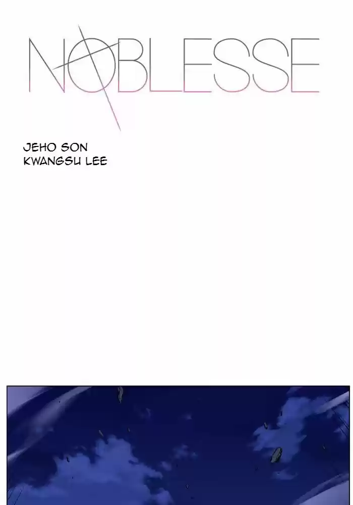 Read Noblesse FR Manga Online