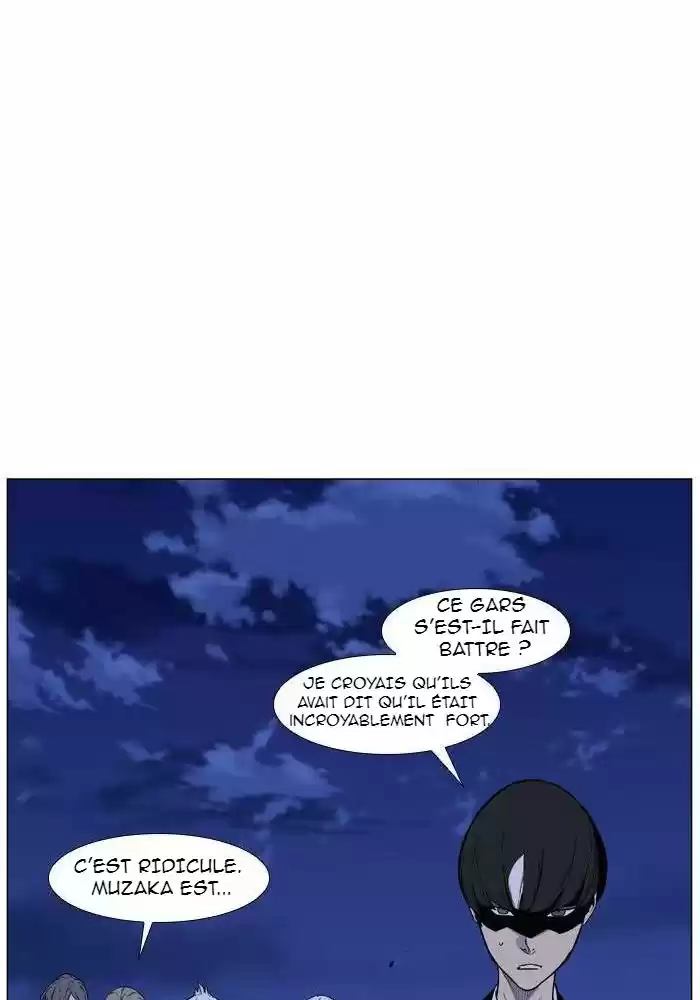 Read Noblesse FR Manga Online