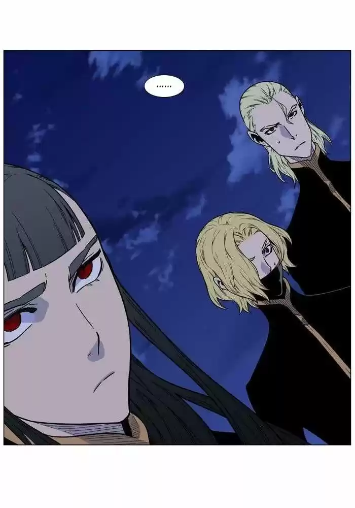 Read Noblesse FR Manga Online