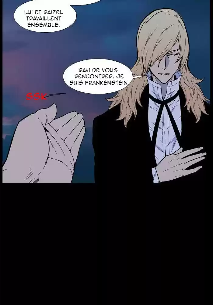 Read Noblesse FR Manga Online