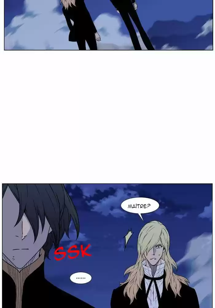 Read Noblesse FR Manga Online