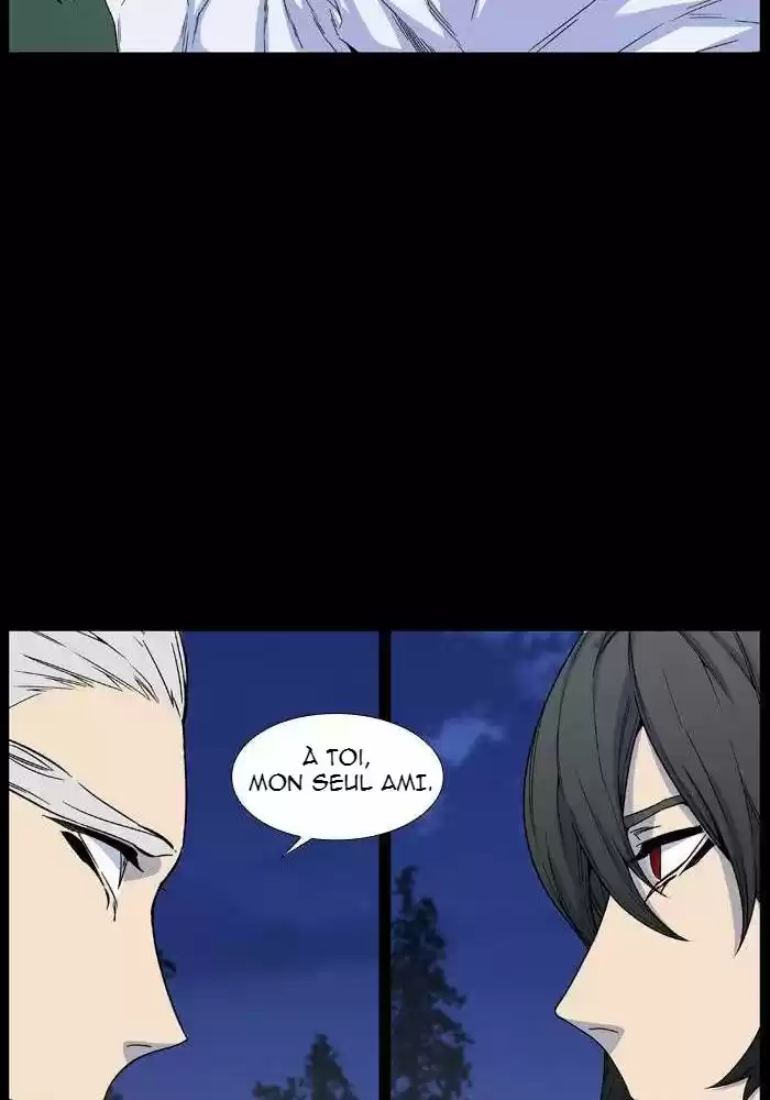 Read Noblesse FR Manga Online