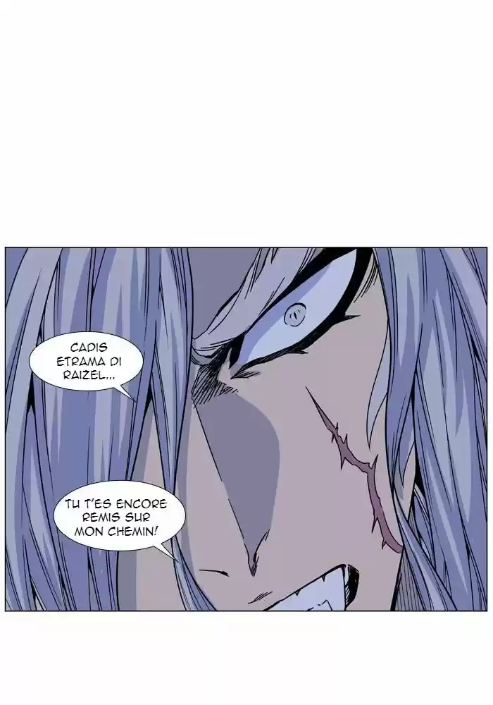 Read Noblesse FR Manga Online