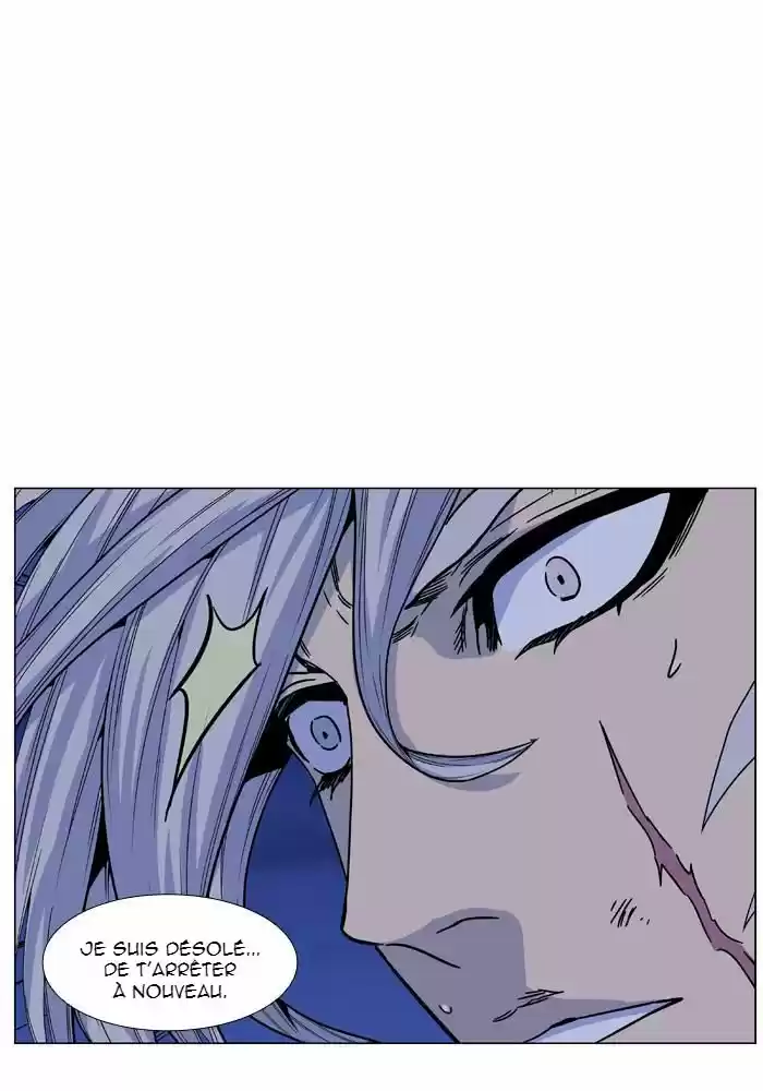 Read Noblesse FR Manga Online