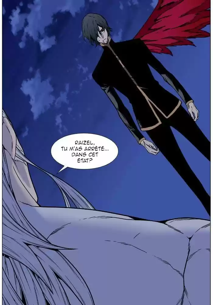 Read Noblesse FR Manga Online