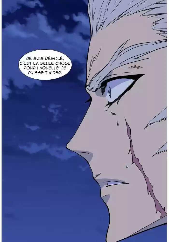 Read Noblesse FR Manga Online
