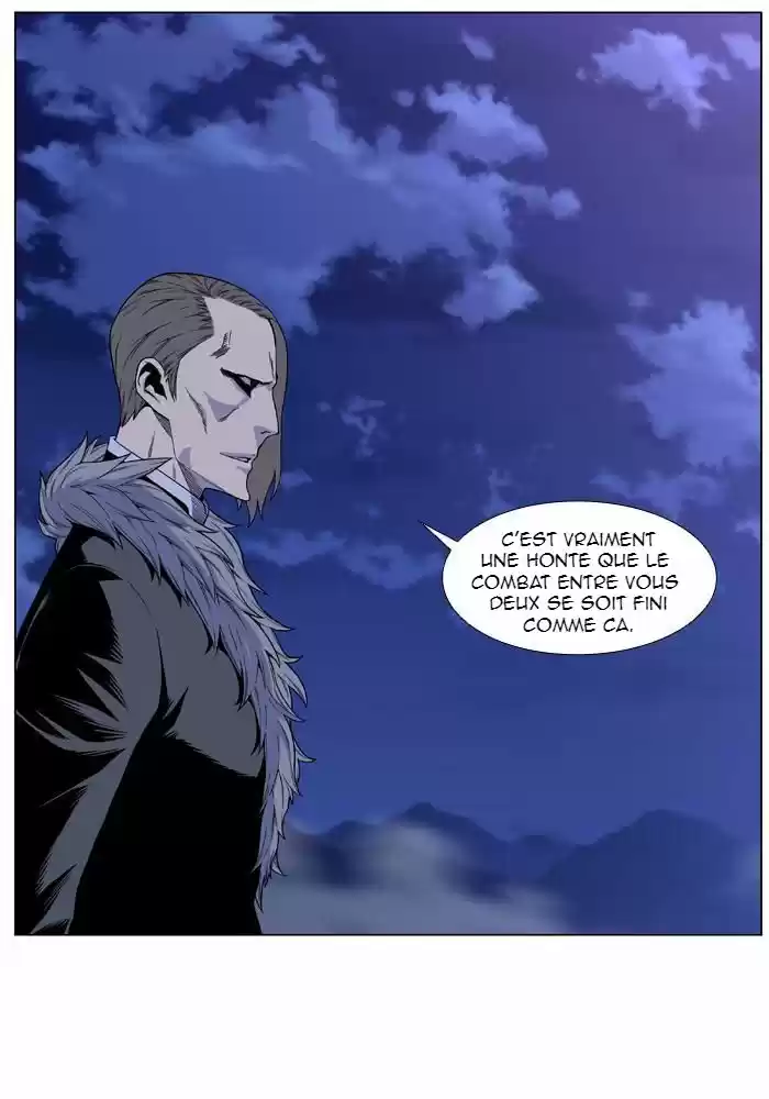 Read Noblesse FR Manga Online
