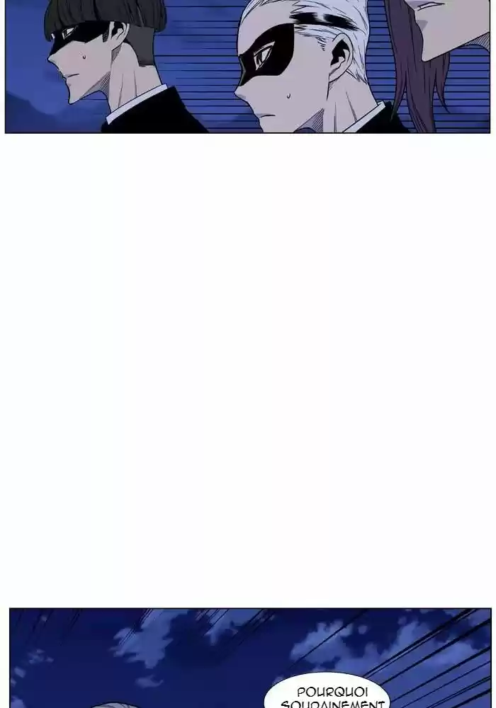 Read Noblesse FR Manga Online