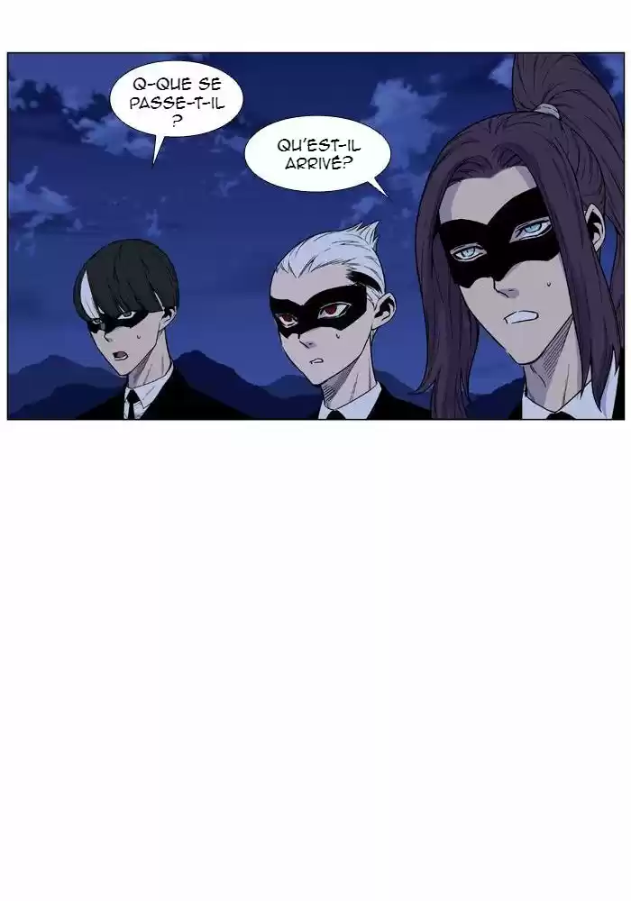 Read Noblesse FR Manga Online