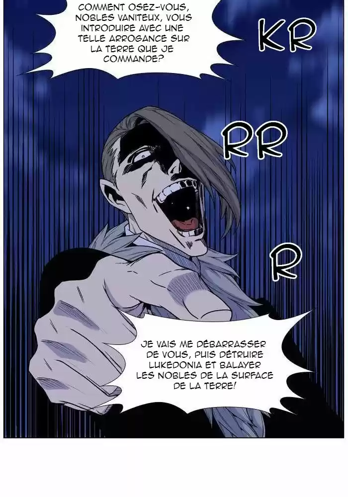 Read Noblesse FR Manga Online