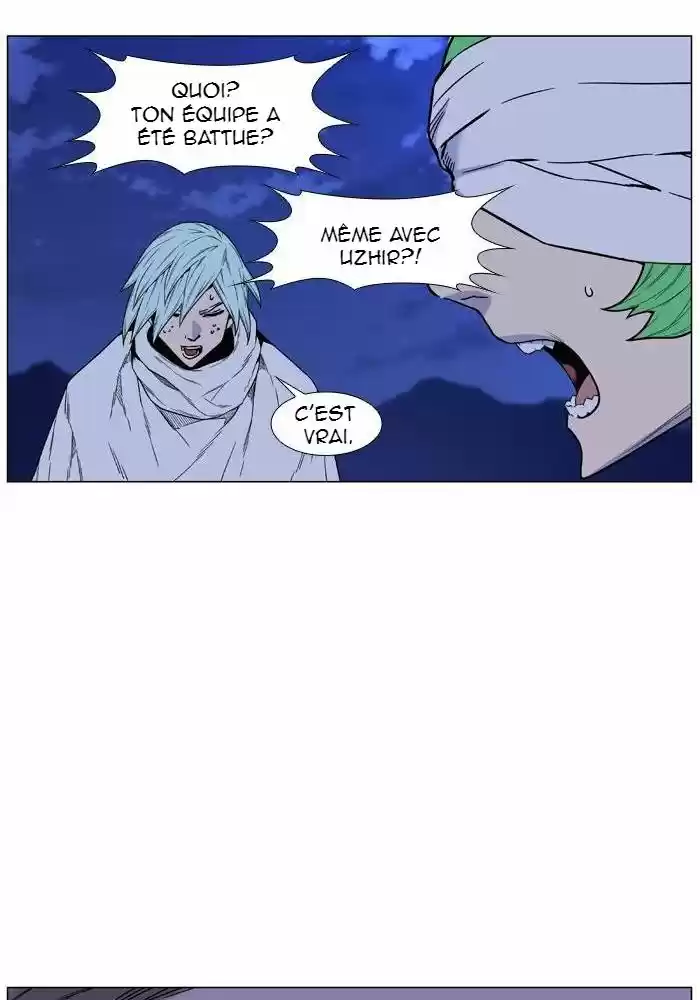 Read Noblesse FR Manga Online