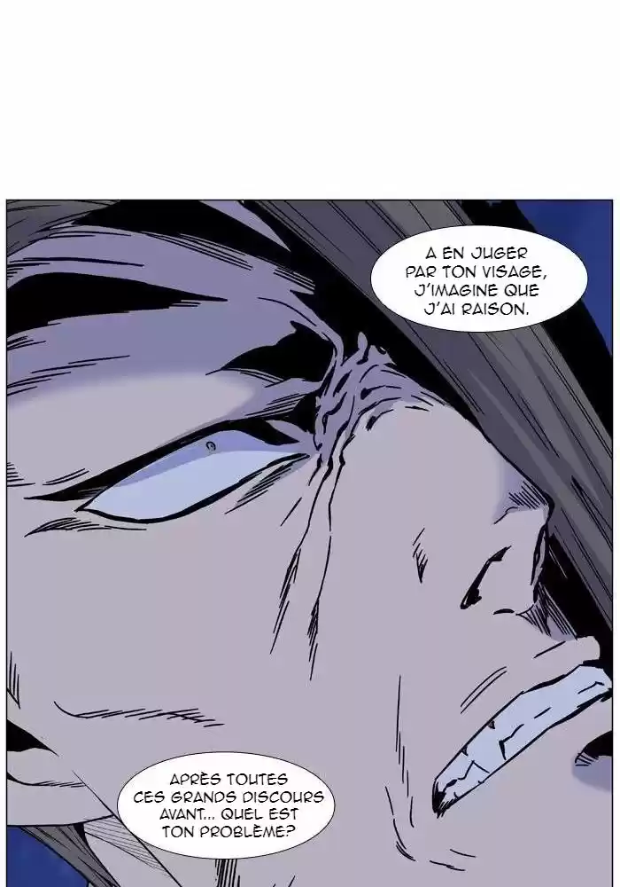 Read Noblesse FR Manga Online