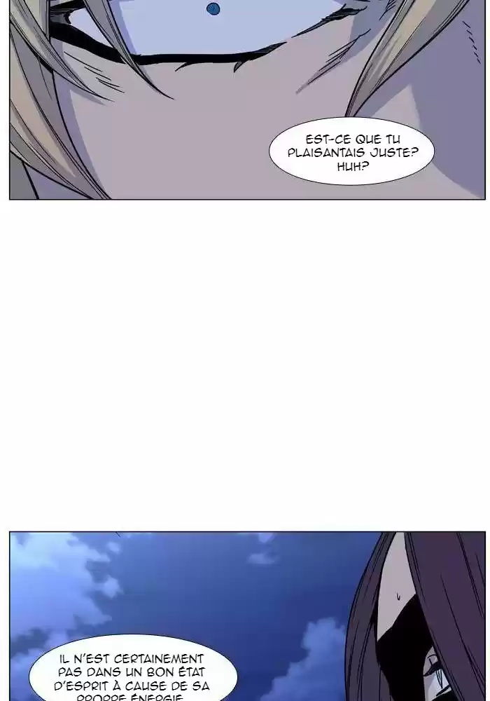 Read Noblesse FR Manga Online