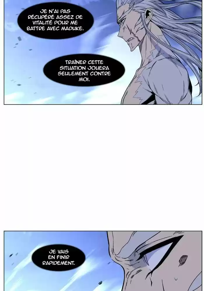 Read Noblesse FR Manga Online