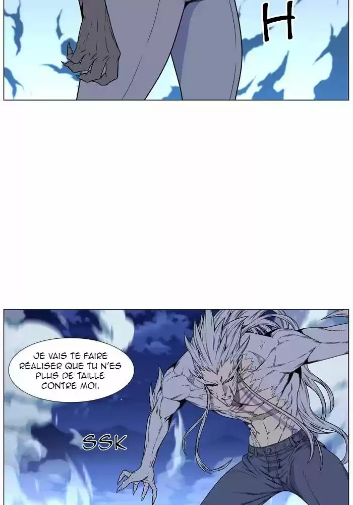 Read Noblesse FR Manga Online