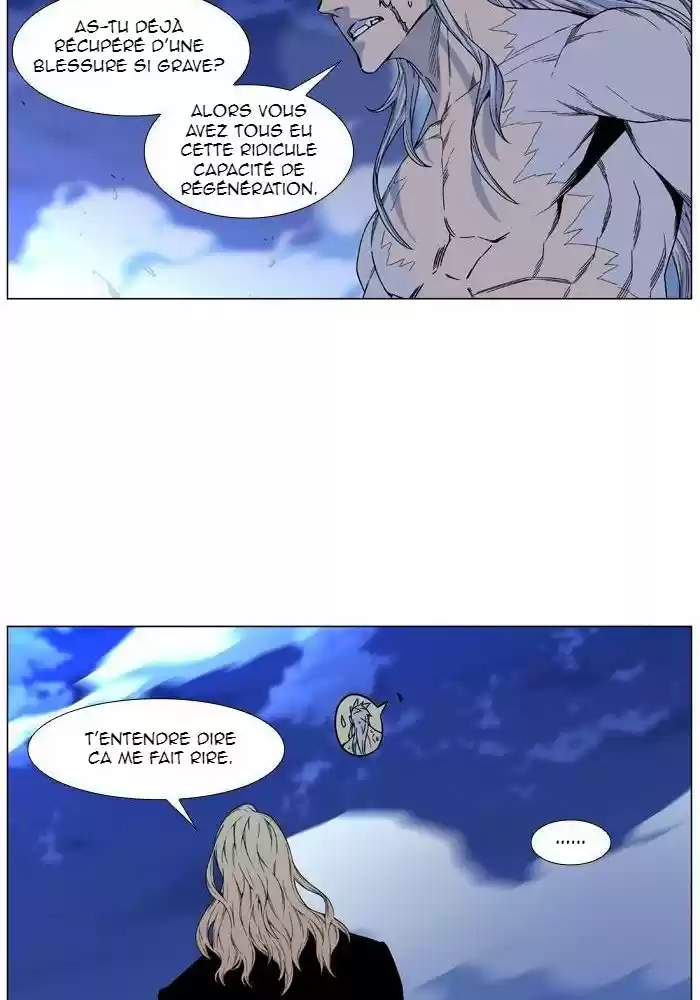Read Noblesse FR Manga Online
