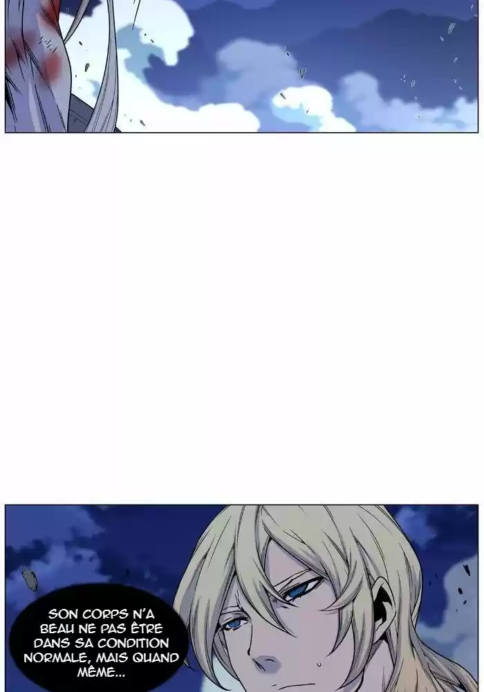 Read Noblesse FR Manga Online