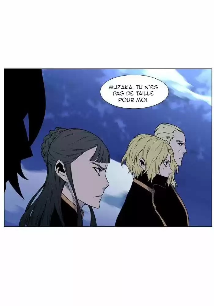 Read Noblesse FR Manga Online