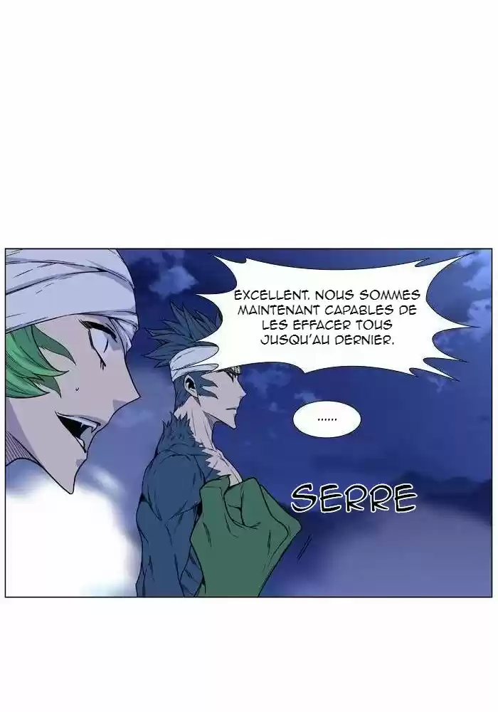 Read Noblesse FR Manga Online