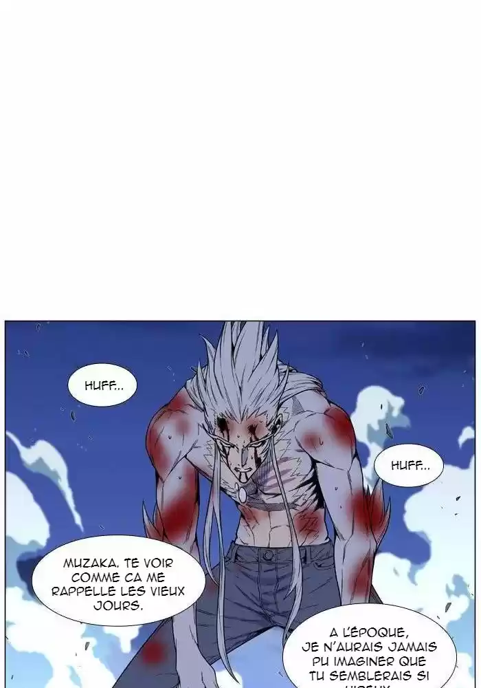 Read Noblesse FR Manga Online