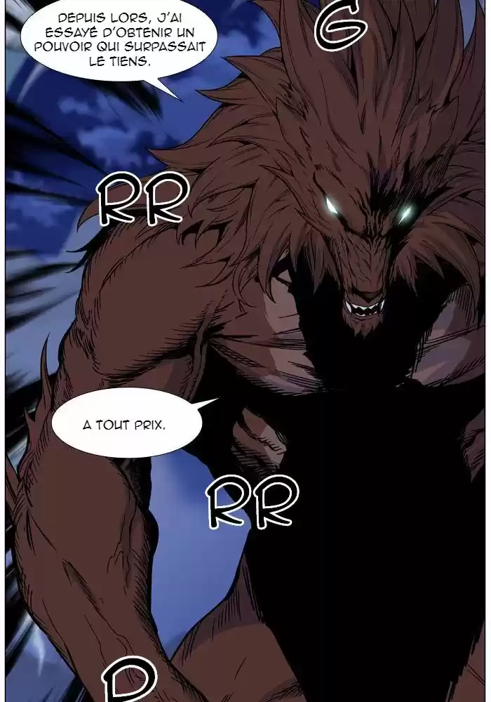 Read Noblesse FR Manga Online