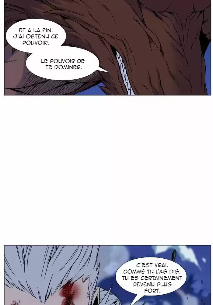 Read Noblesse FR Manga Online