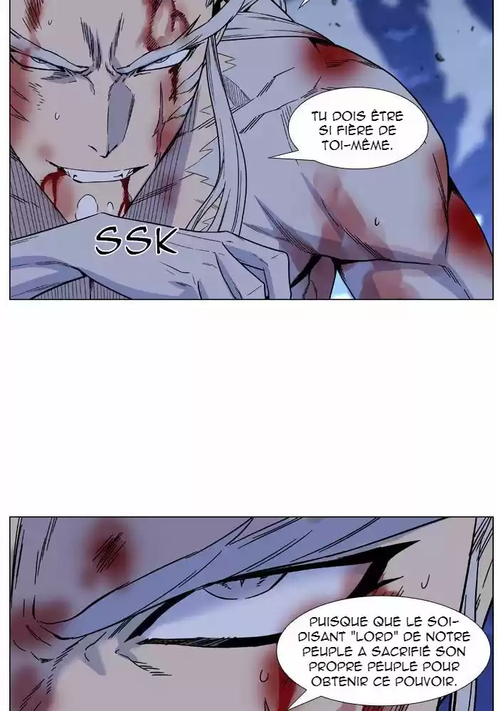 Read Noblesse FR Manga Online