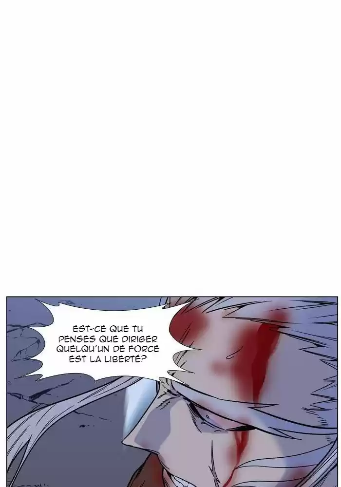Read Noblesse FR Manga Online