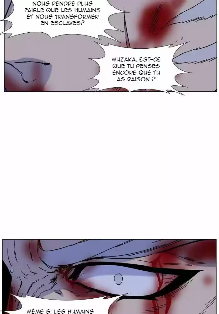 Read Noblesse FR Manga Online