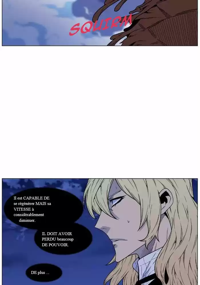 Read Noblesse FR Manga Online