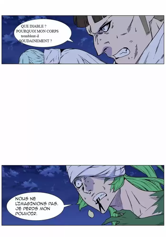 Read Noblesse FR Manga Online