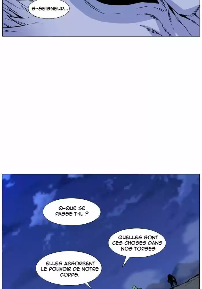 Read Noblesse FR Manga Online