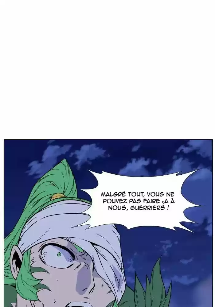 Read Noblesse FR Manga Online