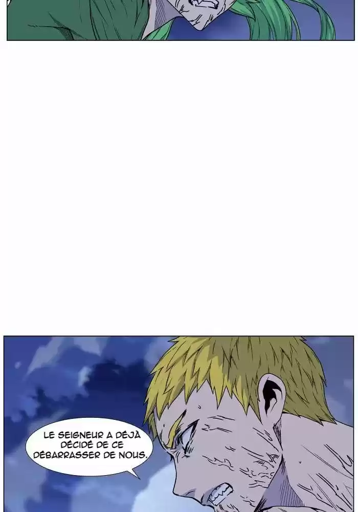 Read Noblesse FR Manga Online