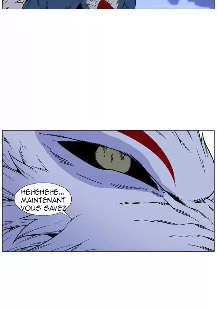 Read Noblesse FR Manga Online