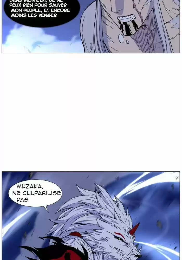 Read Noblesse FR Manga Online